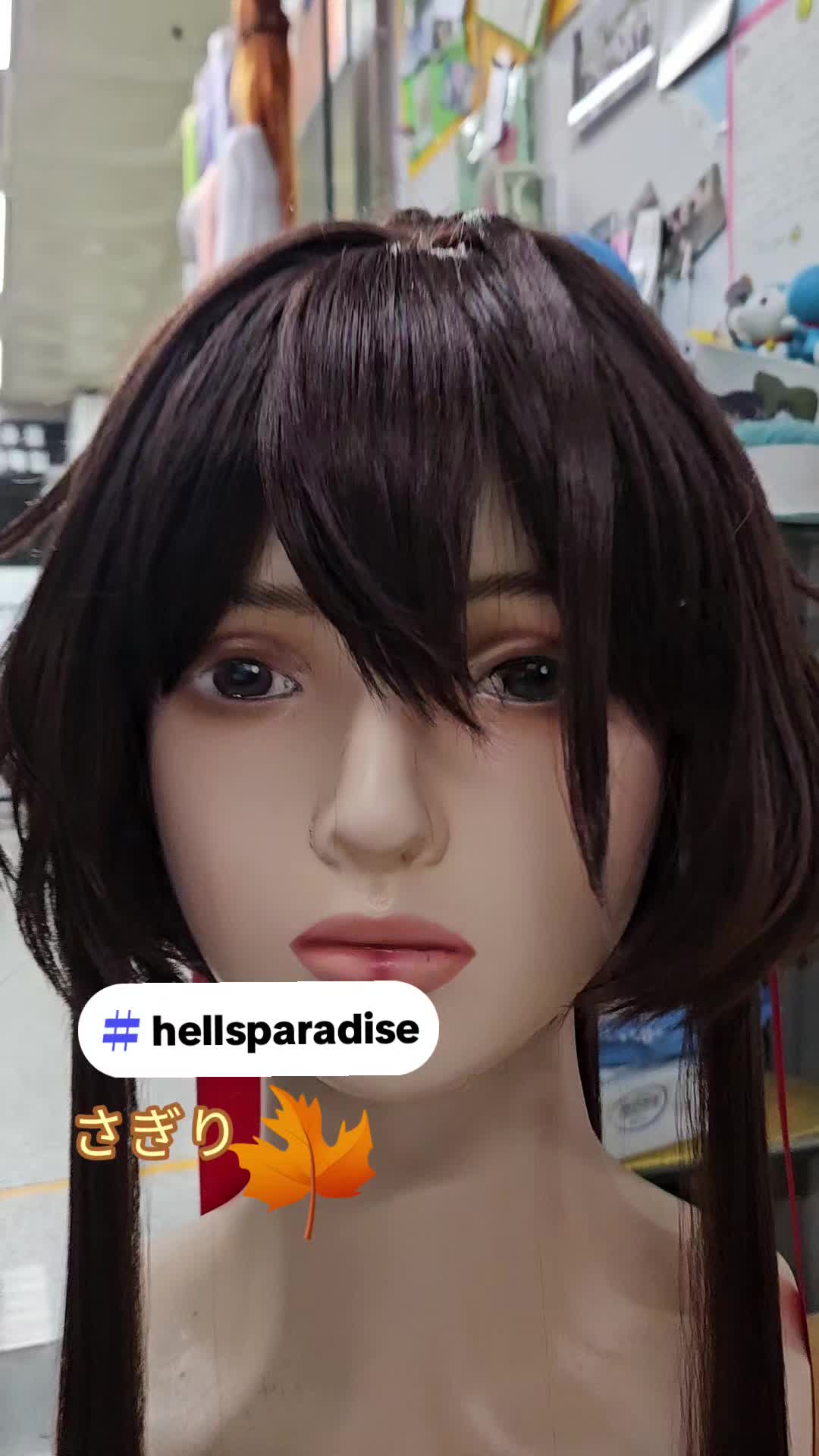 @위그매냐