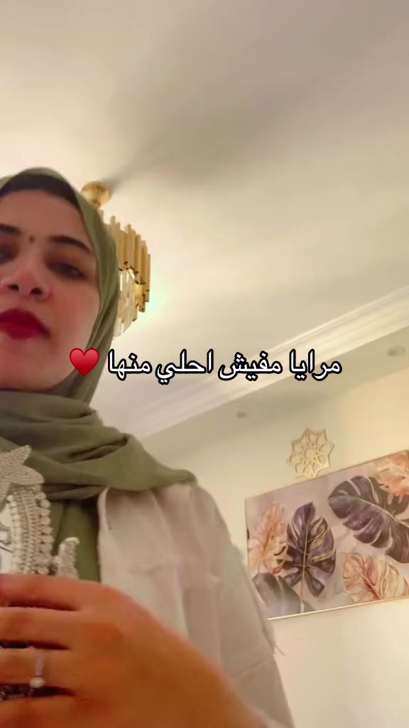 @Dou for you_ bridal🌸