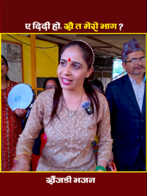 @GuruKul Production Official