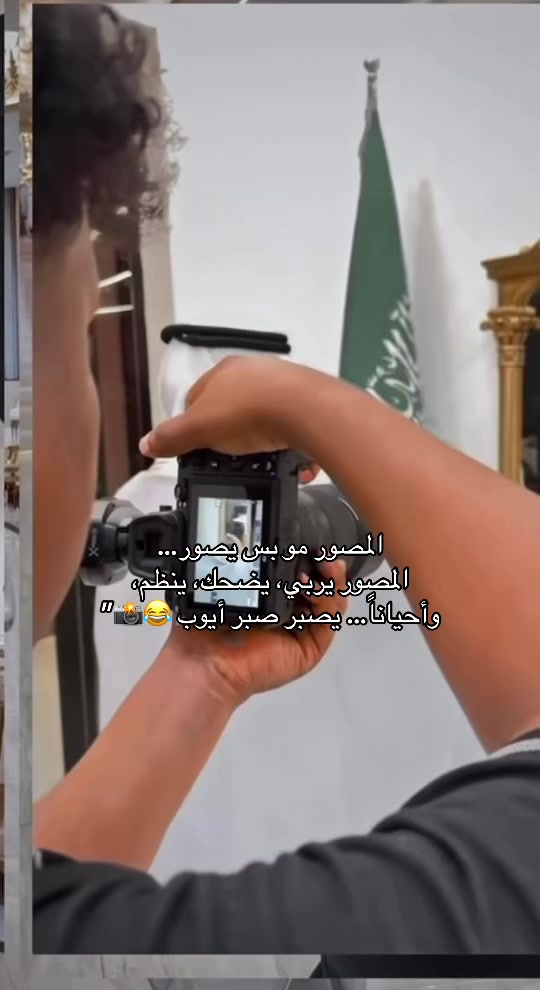 @رياض📸.