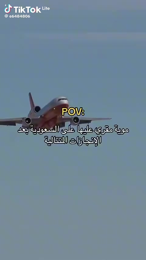 @المدافع عن وطني ضدالمستعربيين