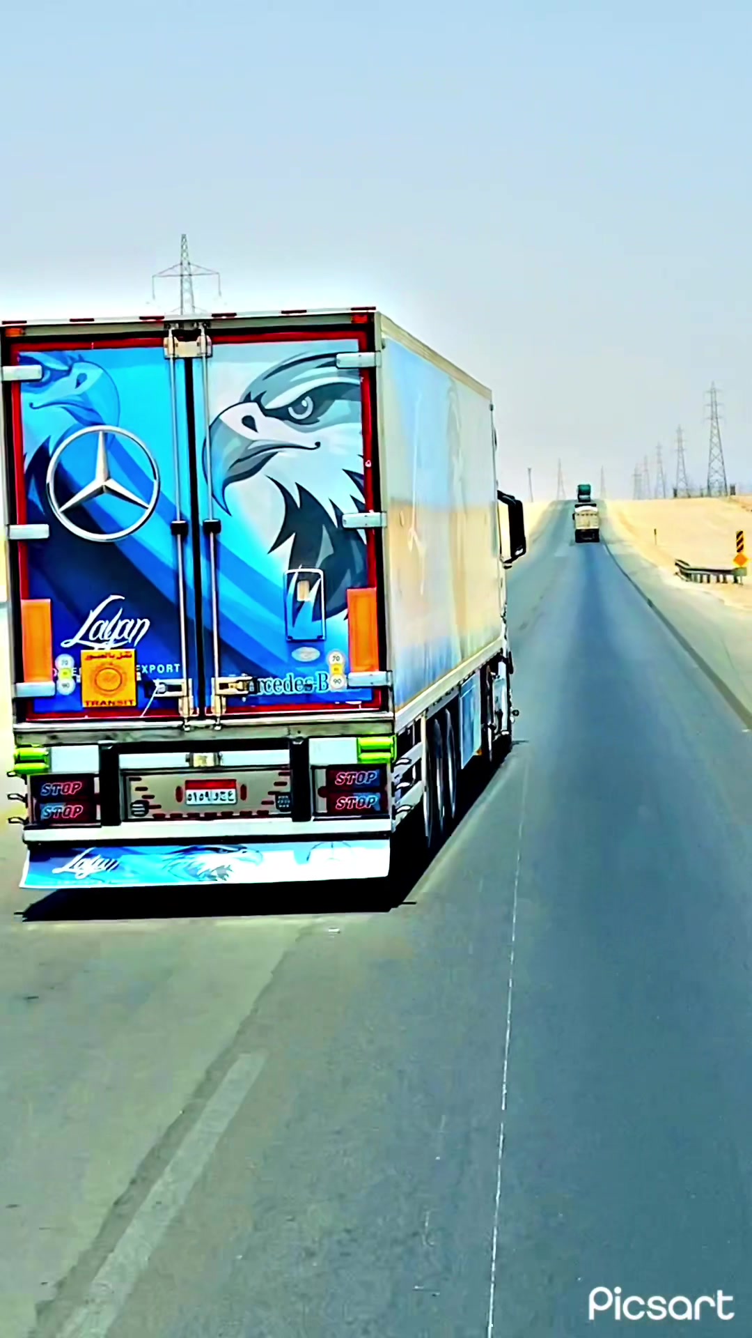 @kashif khan Baloch 215🦅