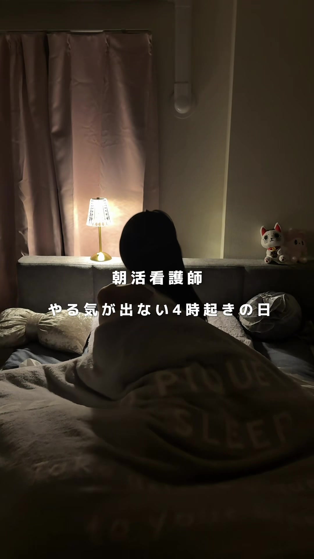 @看護師りん