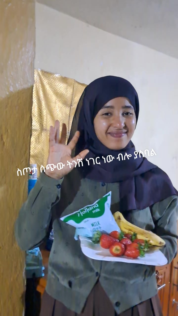 @meryem bonda