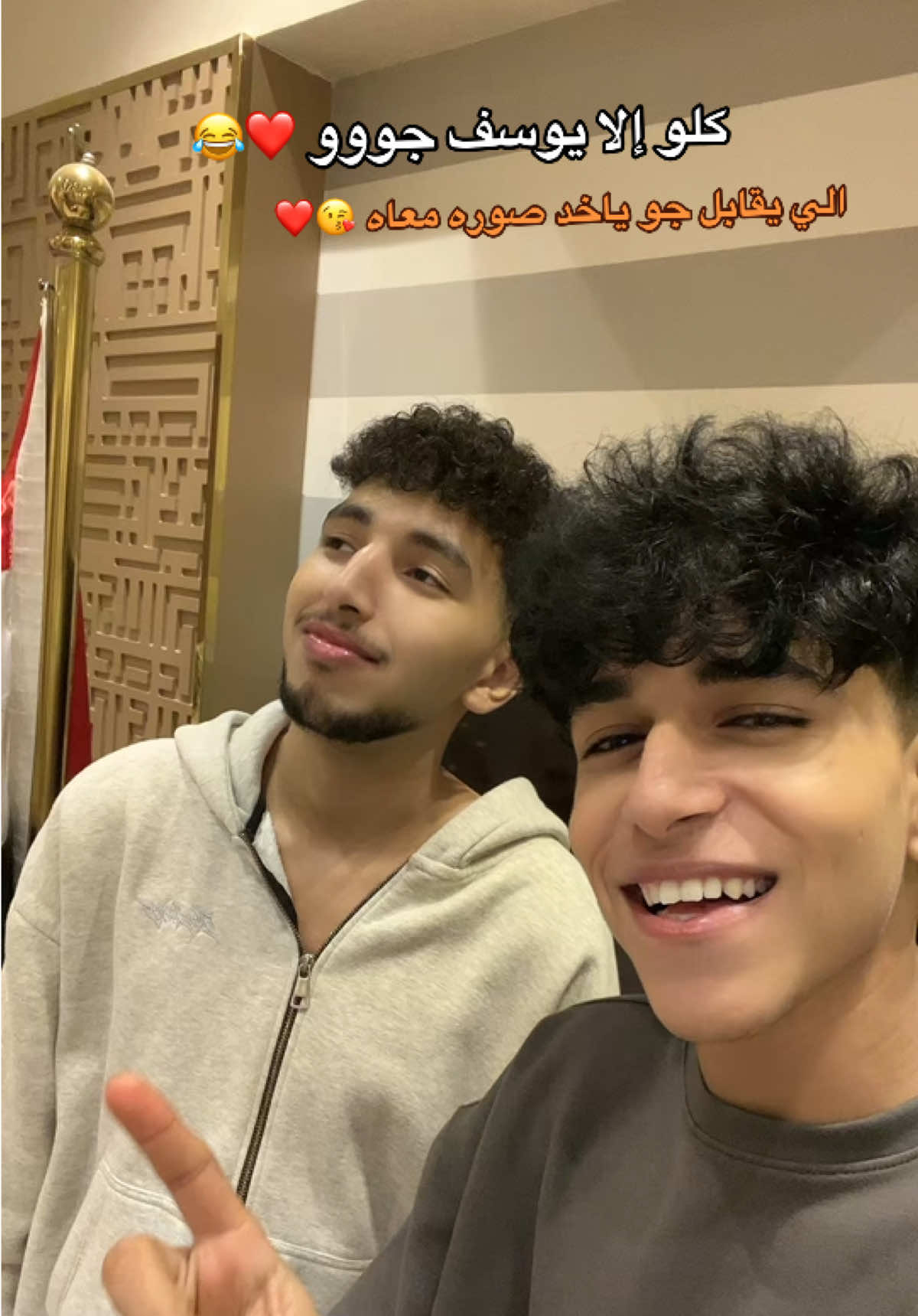 @Mostafa❤️&zwj;🩹❤️&zwj;🔥