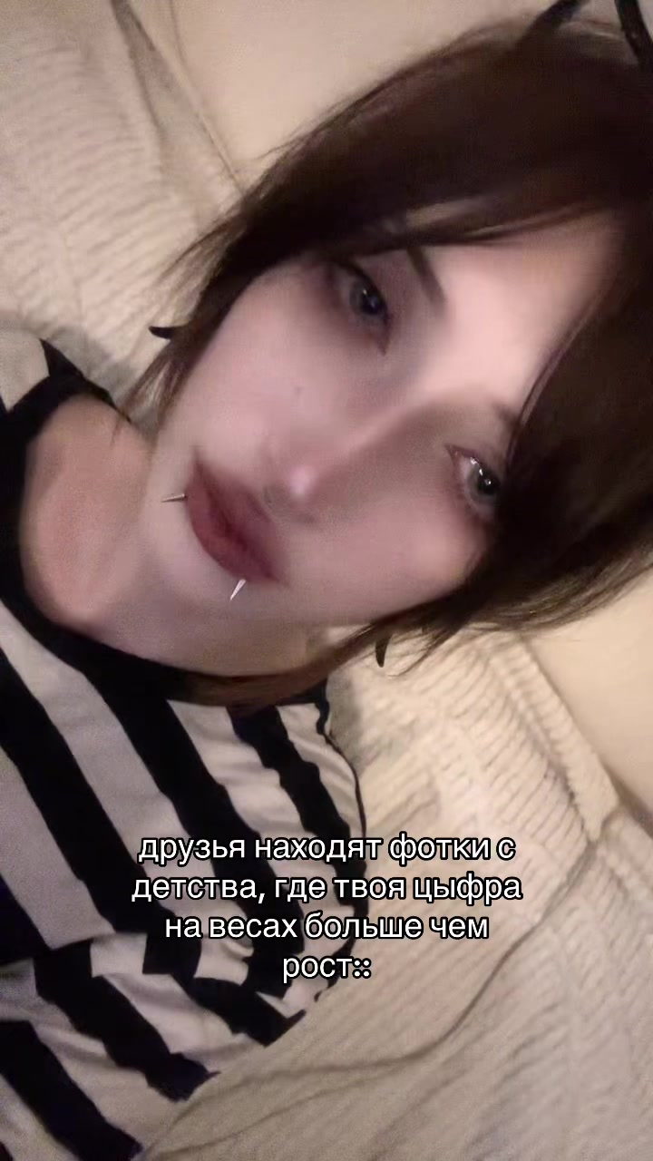 @кира упокой
