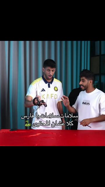 @باور ~ أبو عبيد