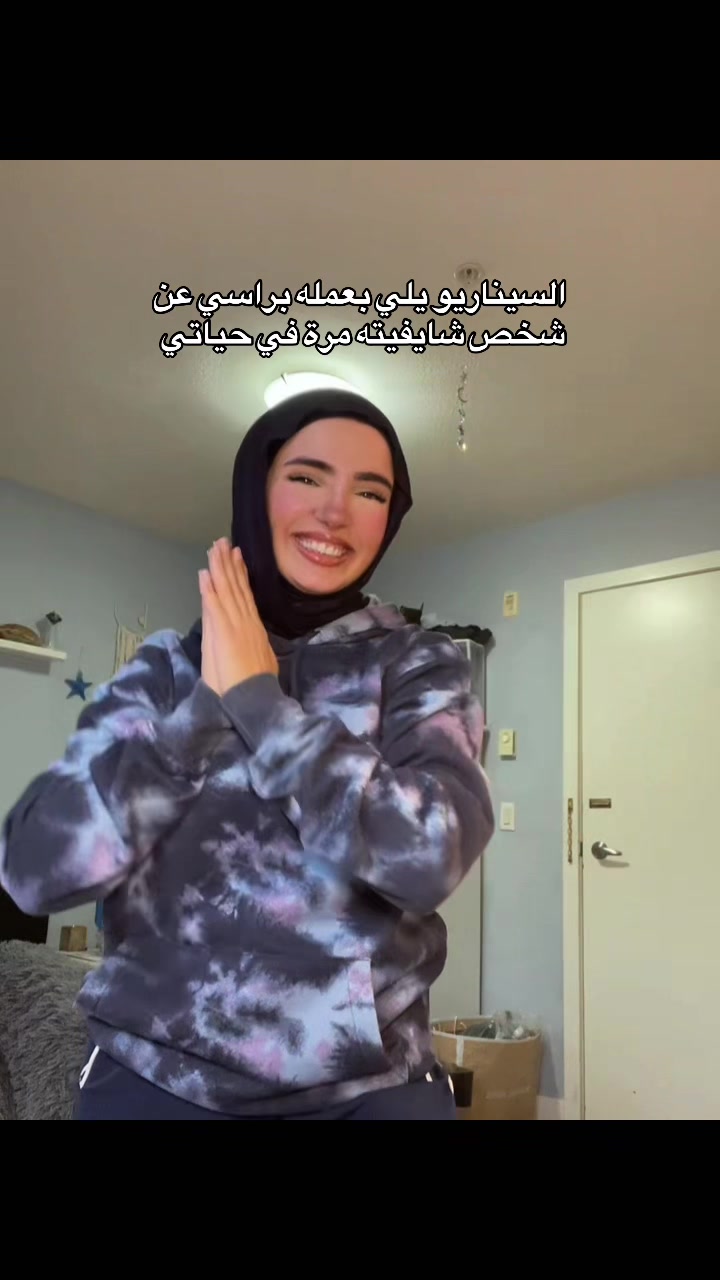 @Zahraarahman._