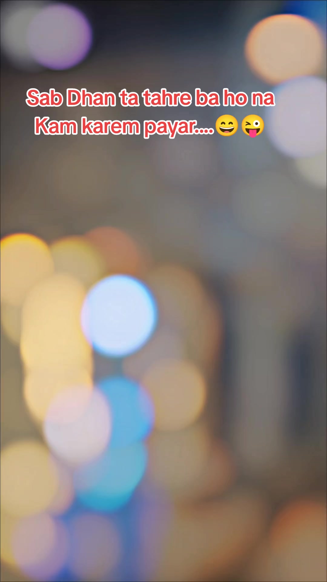 @*꧁࿇༒यदुवंशी༒࿇꧂*