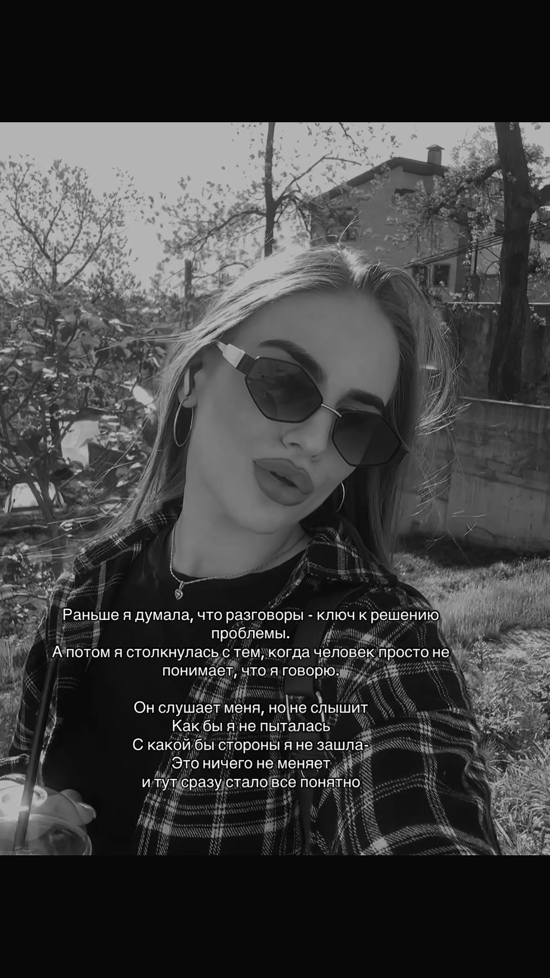 @Alexandrovna..