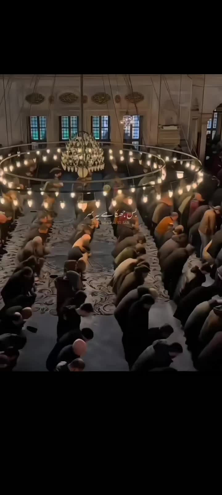@Islamic editor