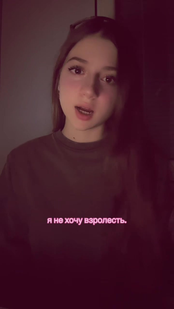 @tanixq