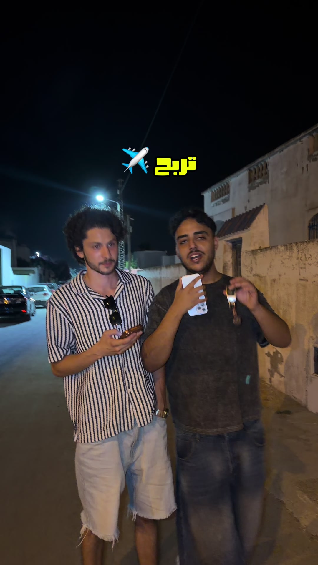 @AboudaOuerghi