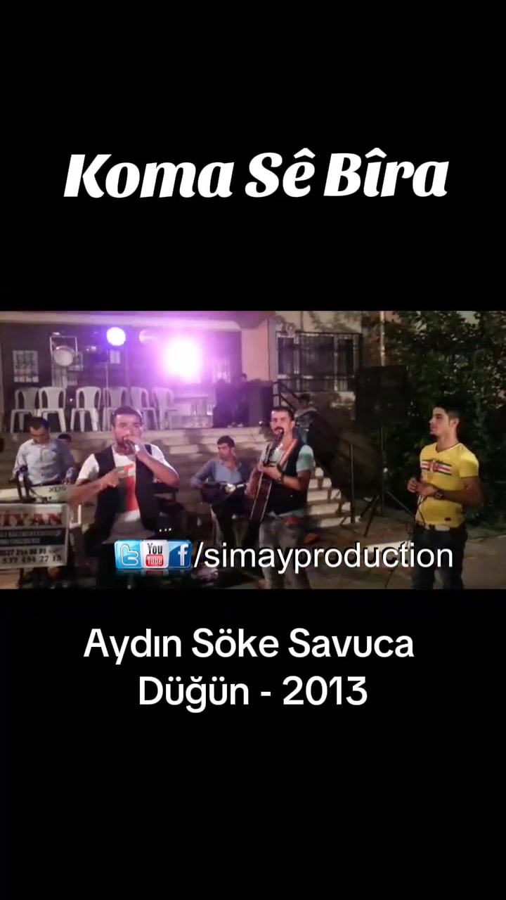 @Koma S&ecirc; B&icirc;ra