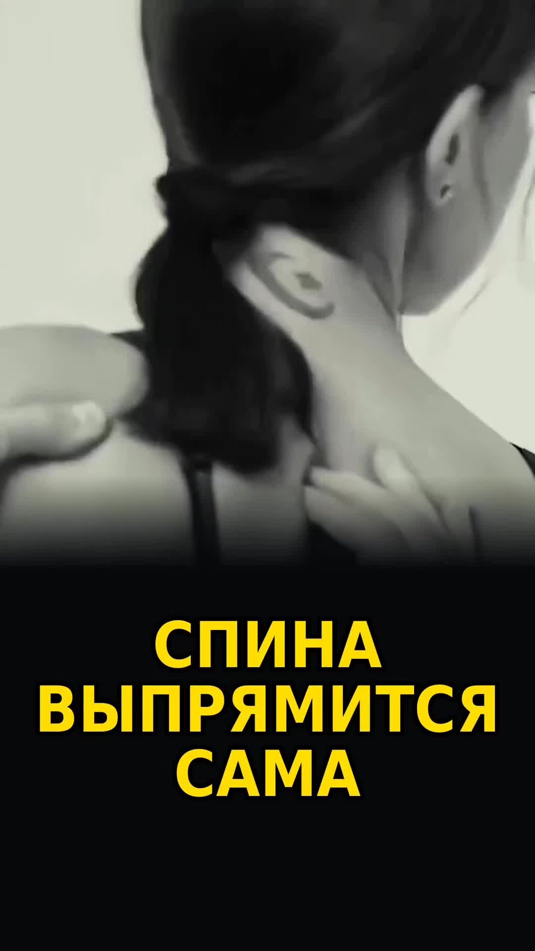 @Dr.Masgutov