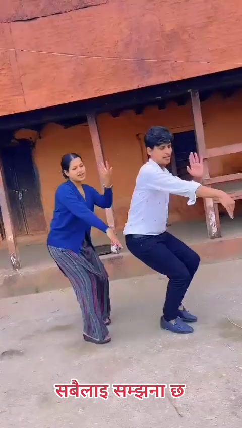@Man Singh Khadka