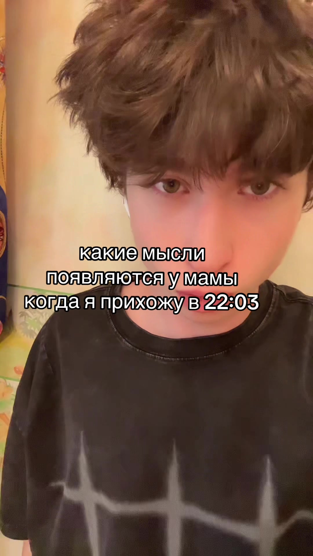 @ТГК: martinn80