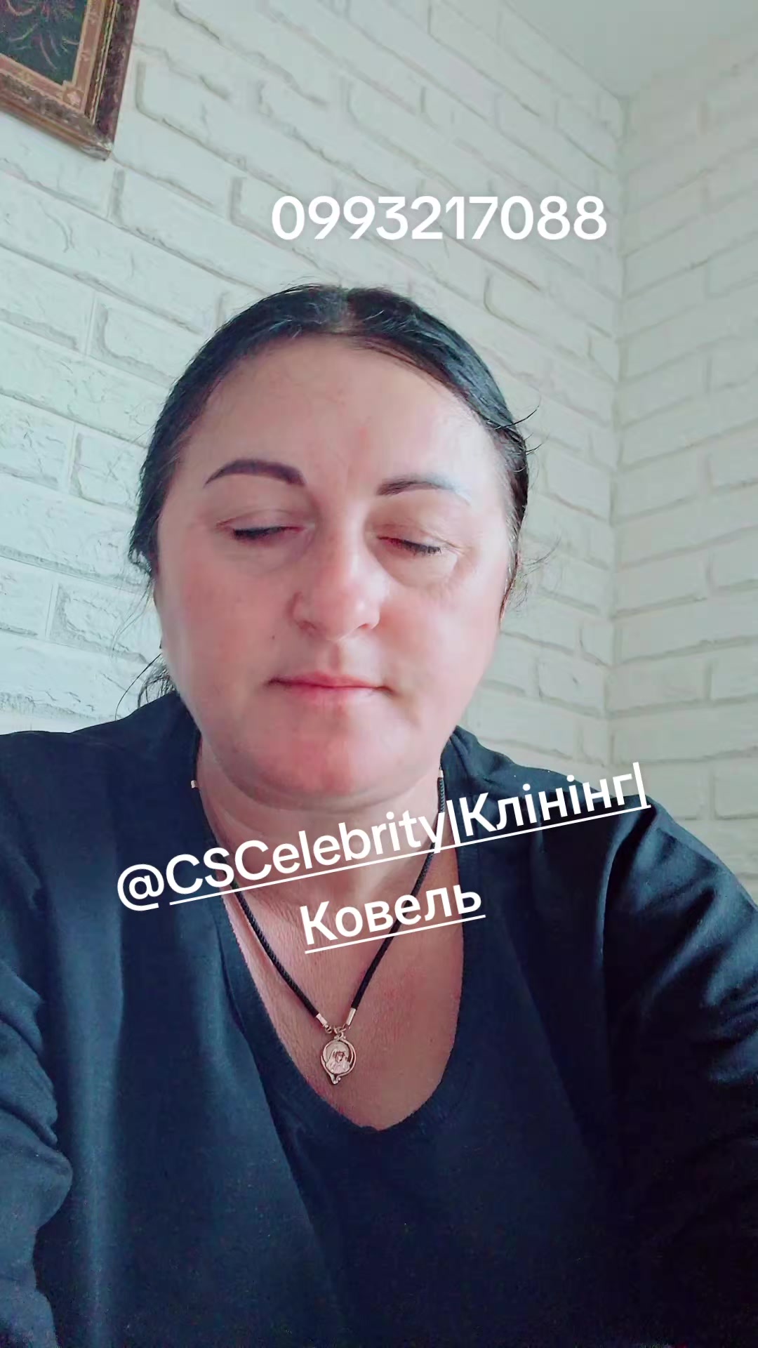 @Вікторія Федорук