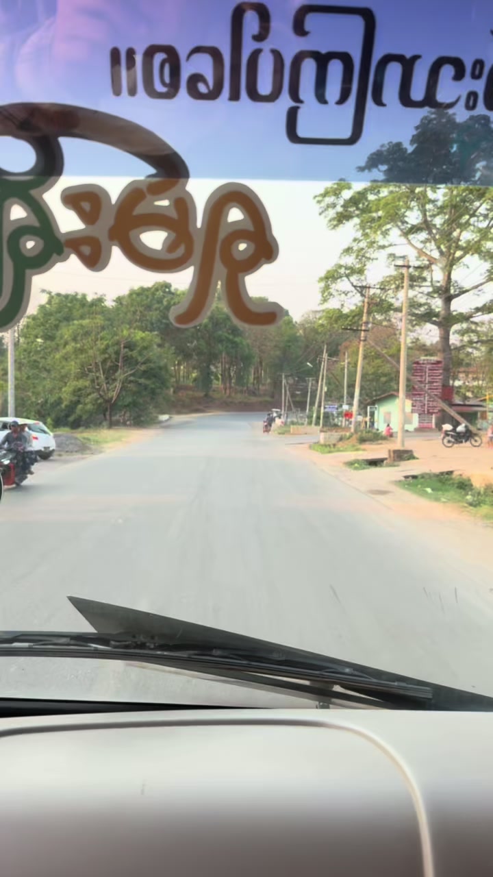 @Sai Win Thant Aung