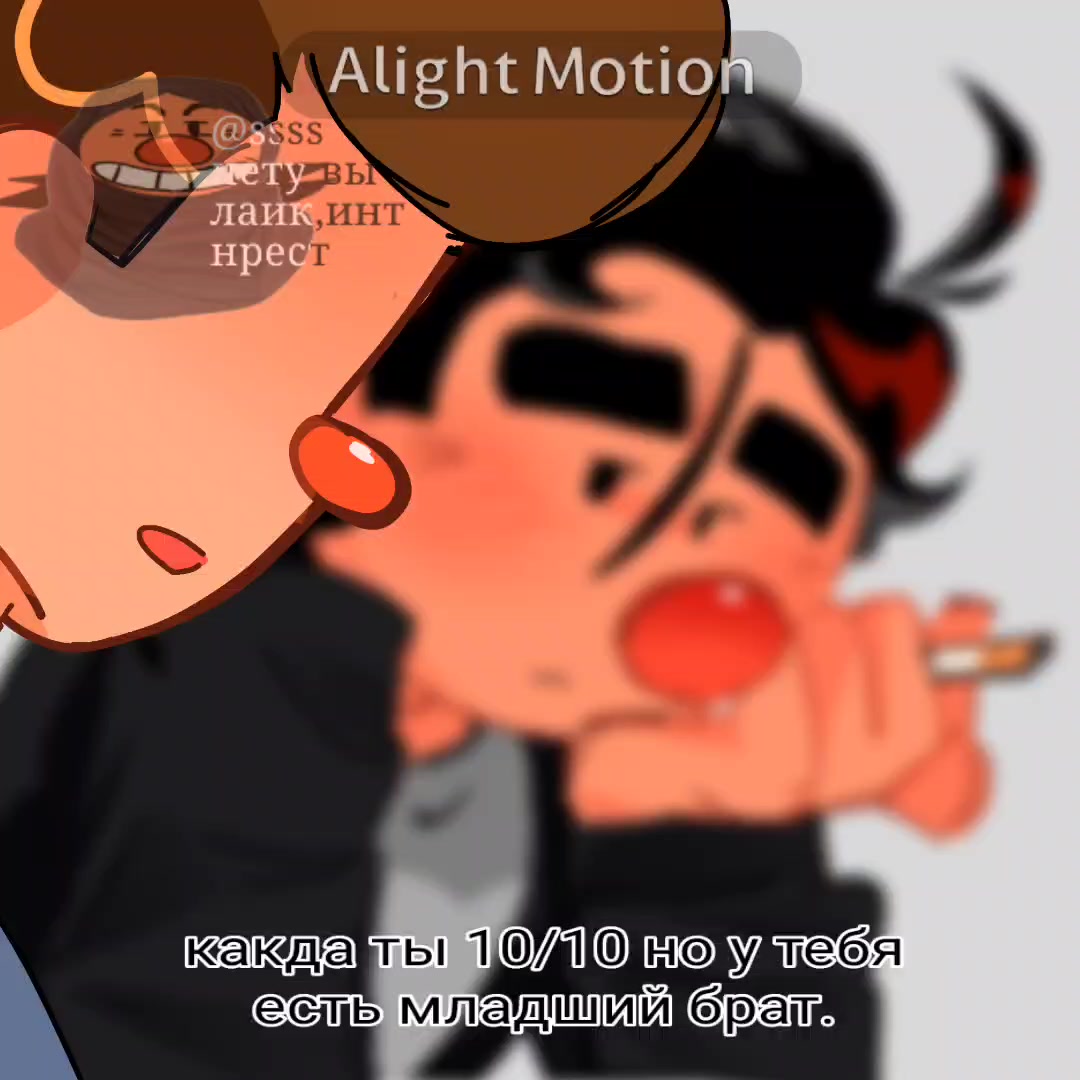 @ssss