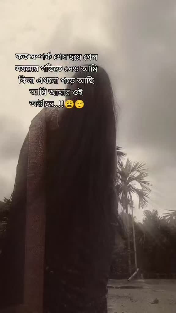 @_Broken_GᎥr͢͢͢l