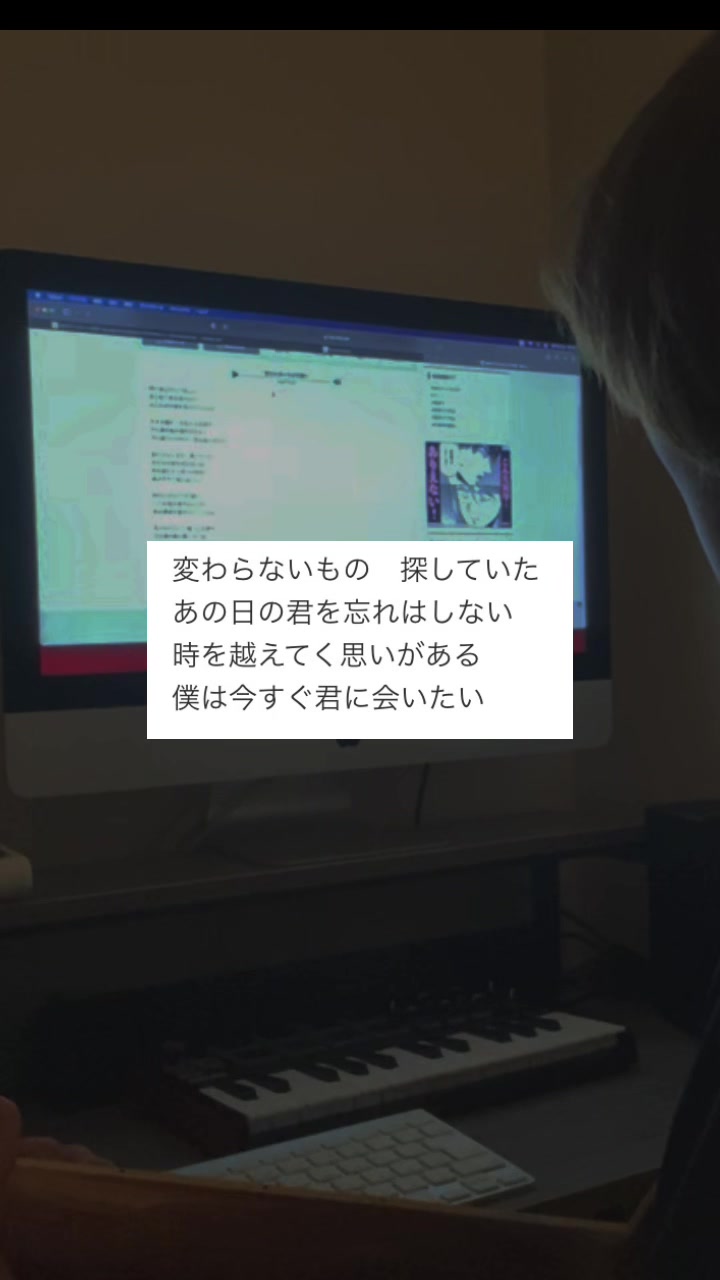@澄野