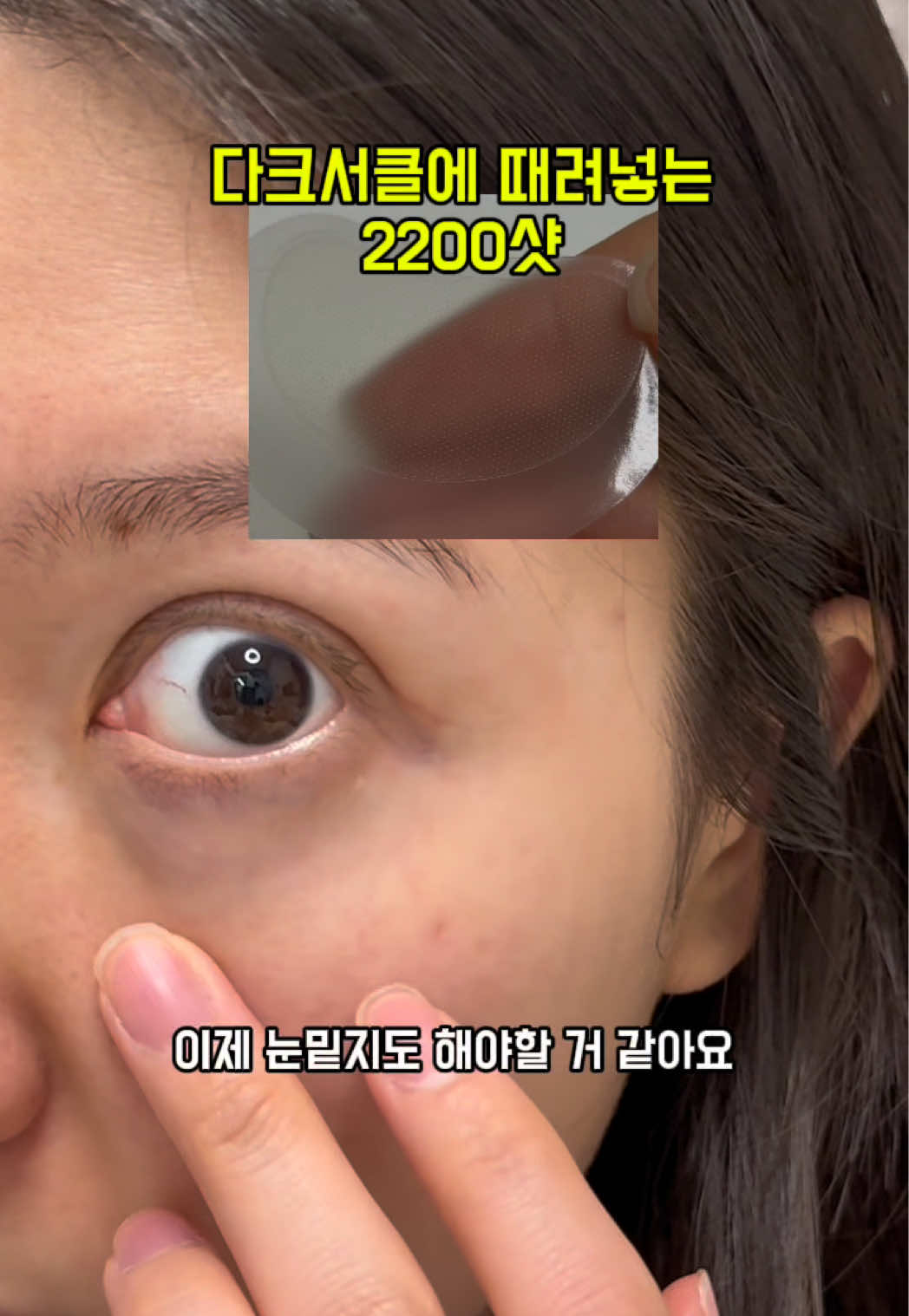 @한조니 Shelly