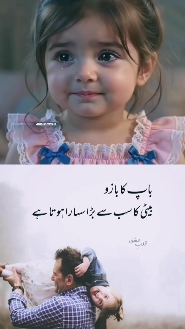 @SAHIL