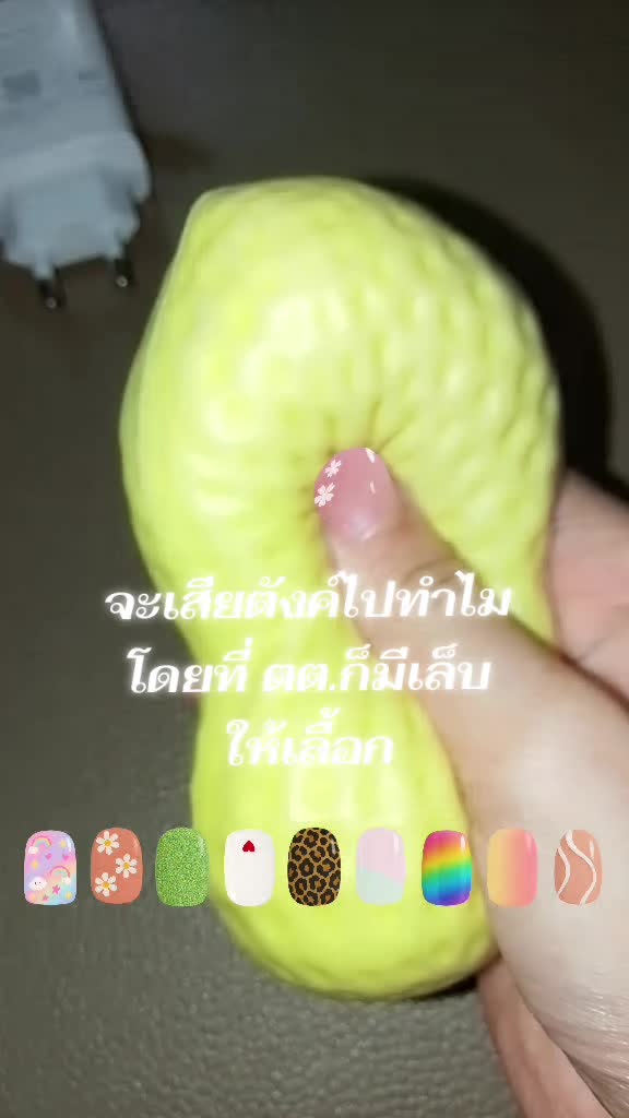 @Phasika