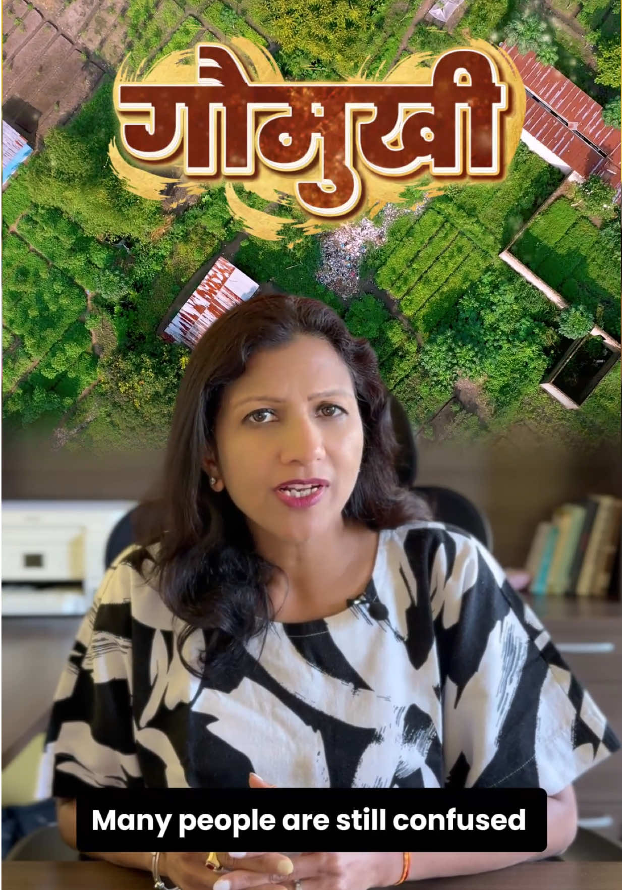 @Prachi Maheshwari