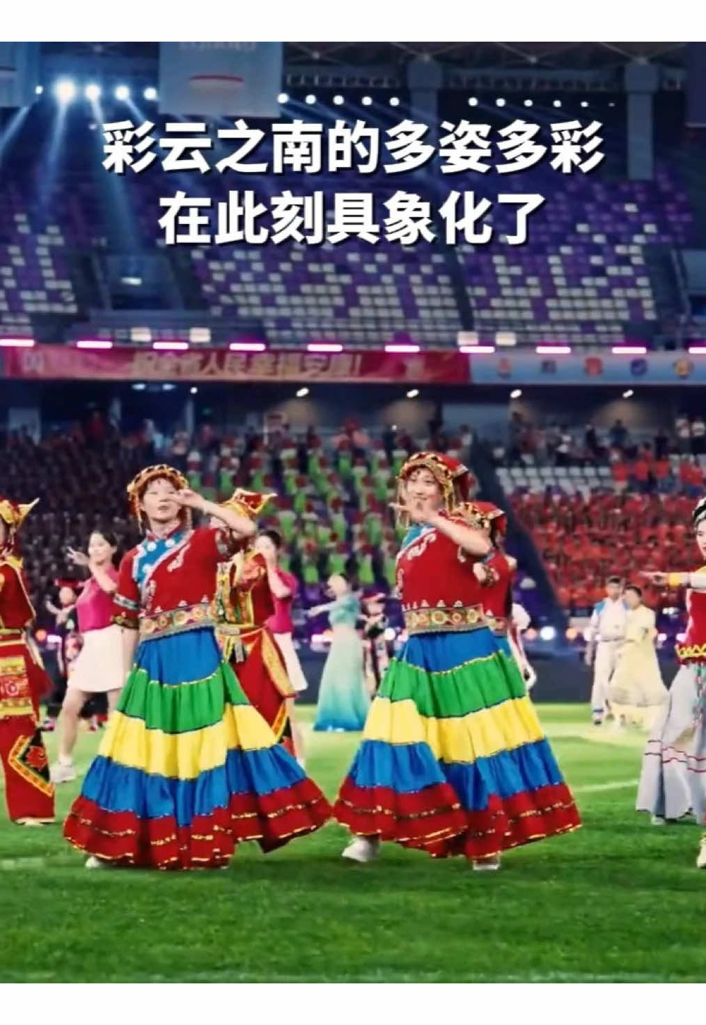 @中国青年
