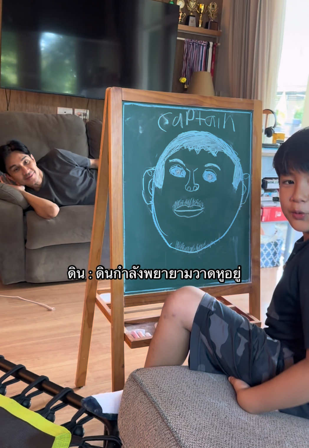 @EGg BUsakorn