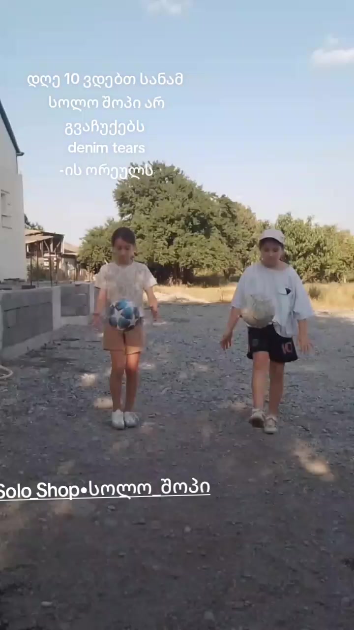 @rostomashvili.mari🇬🇪🇬🇪