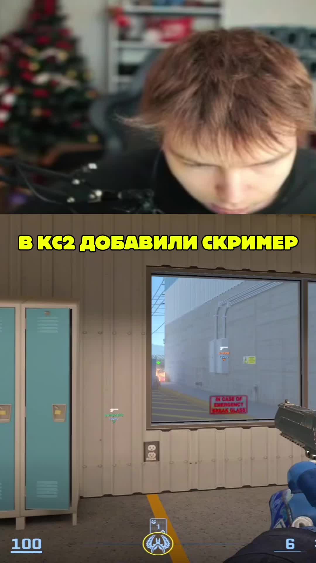 @ЧаХлео Твич