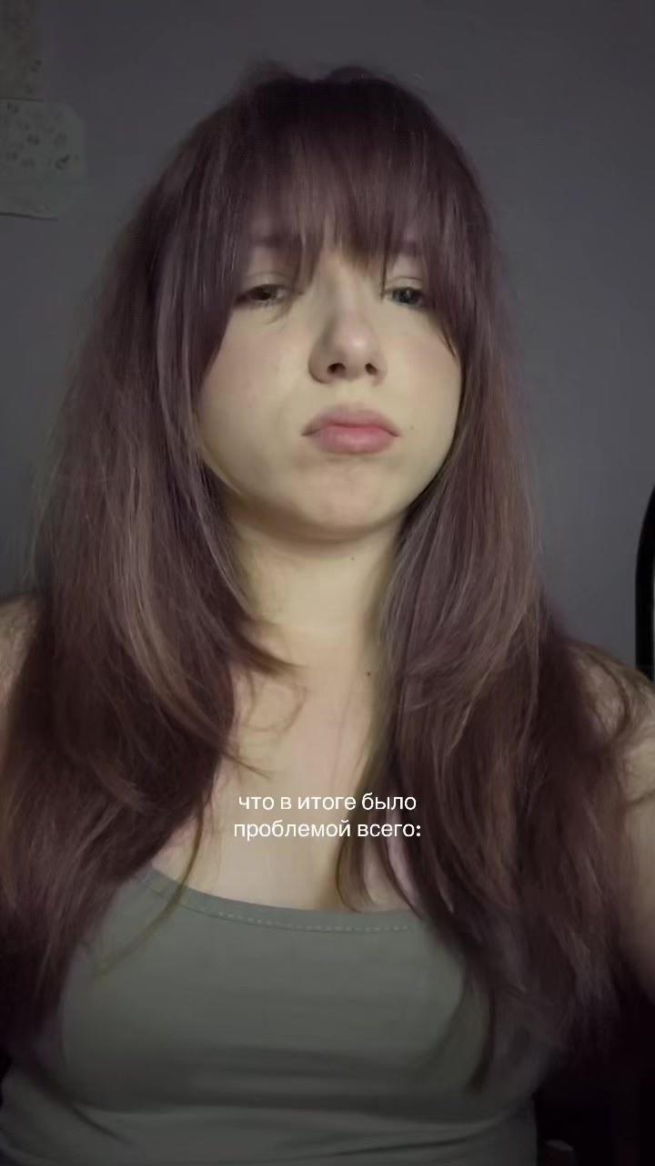 @блин лиза