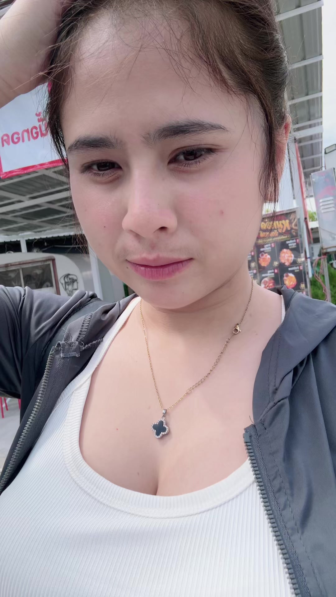 @ฟ้าคั๊บบ❤️