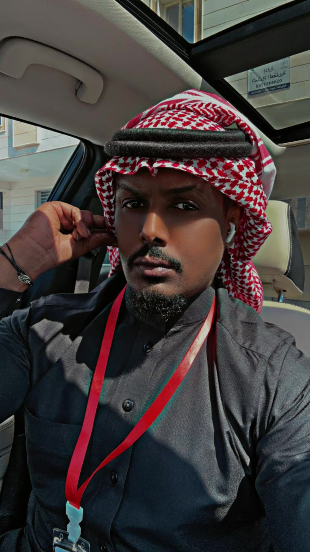 @ميدوو الخال🍫