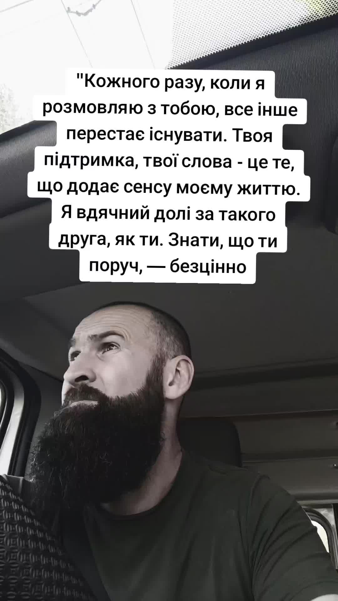 @karivan