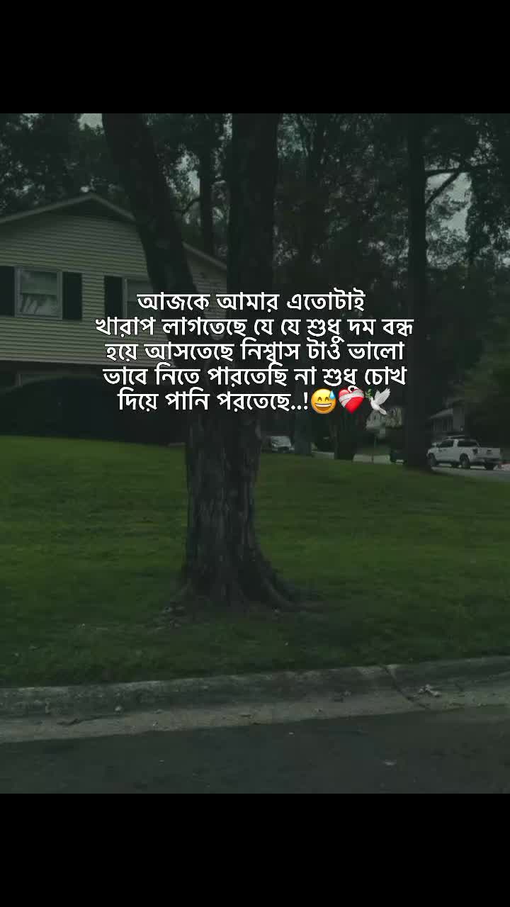 @𝙈𝙞𝙟𝙖𝙣 𝘽𝙝𝙖𝙞𝙮𝙚'♡︎