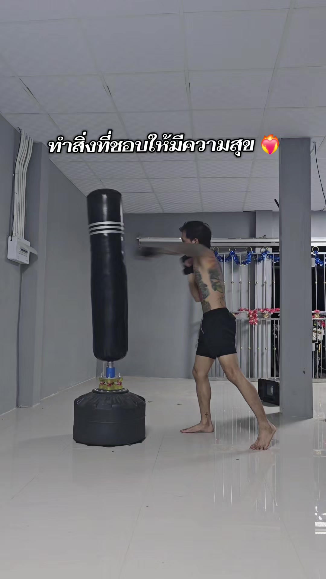 @อาร์ม วุฒิกร