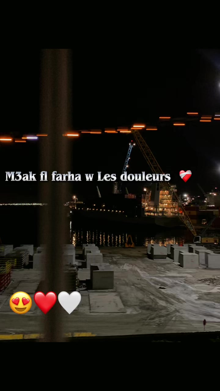 @Anfel🪩