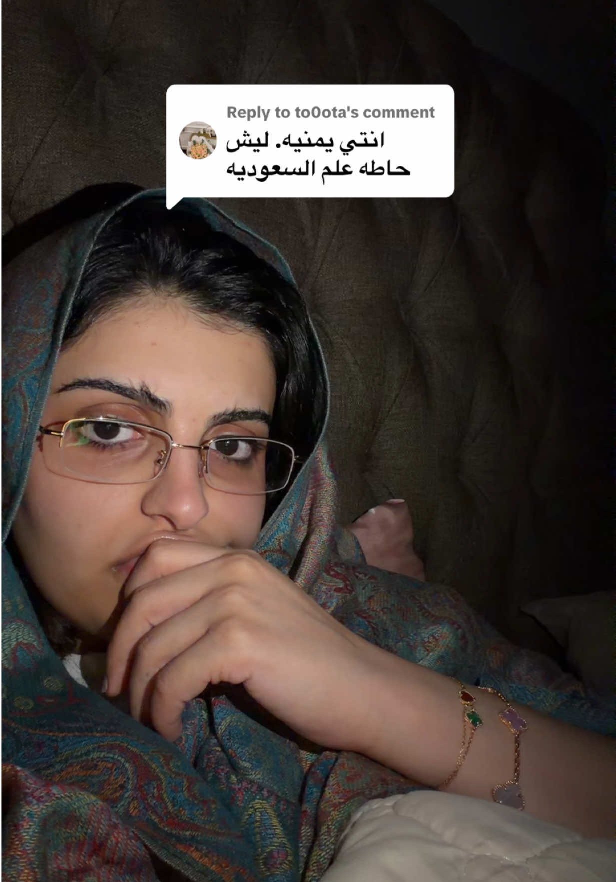 @حنينه