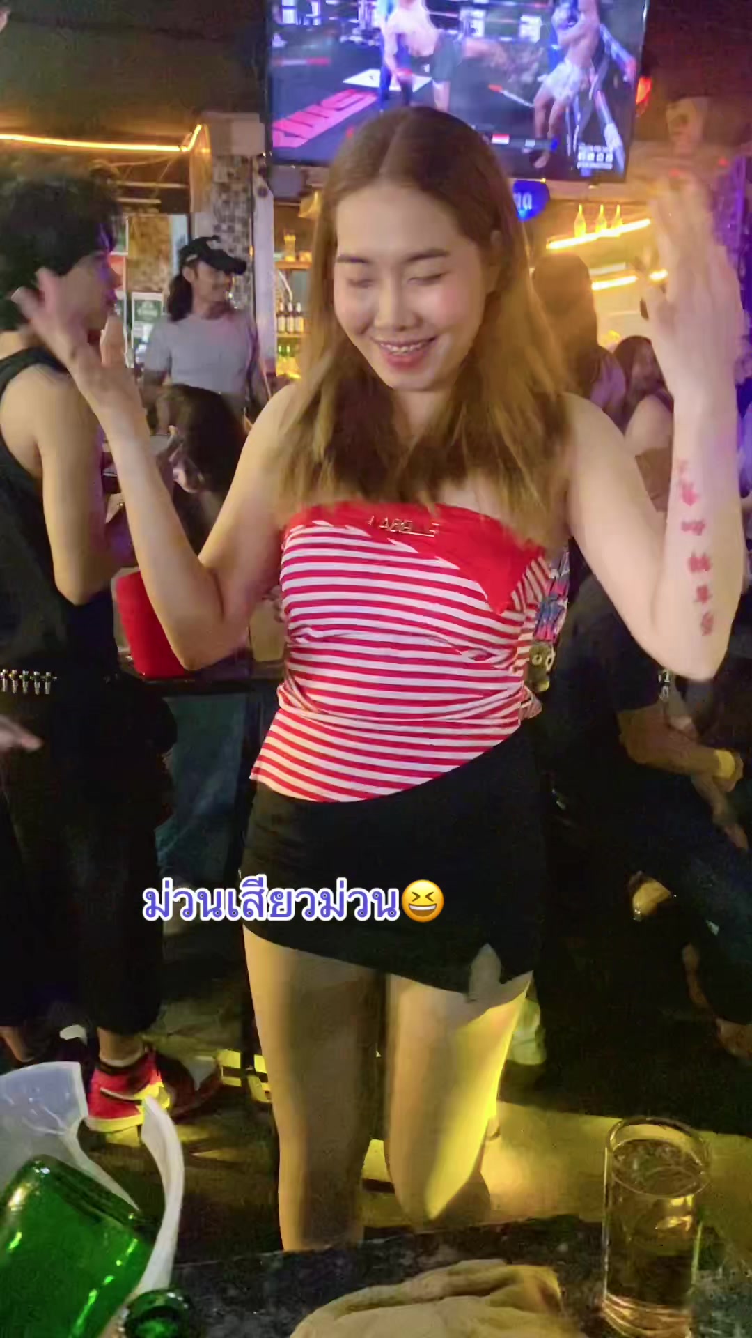 @❤️น้องลีตัวอวบ😍สายปาร์ตี้