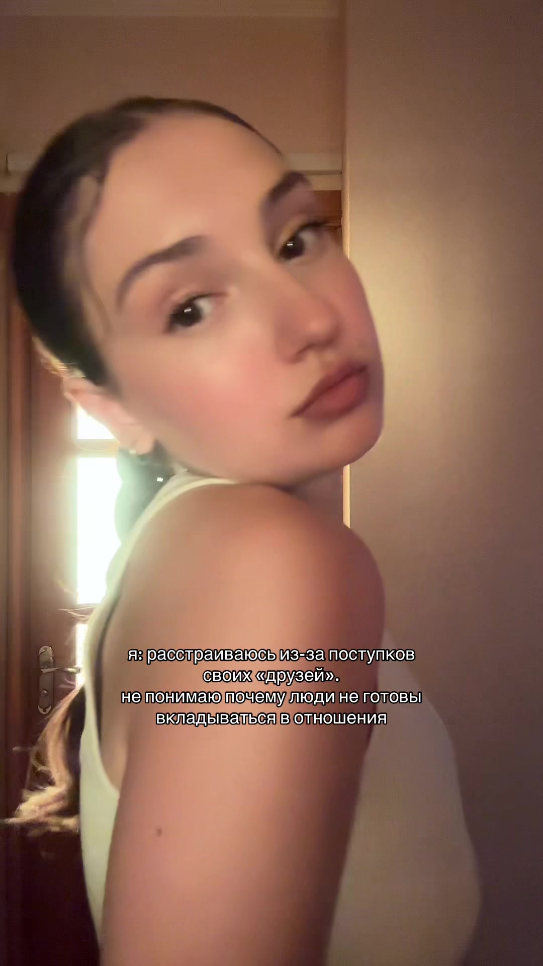 @tsisi