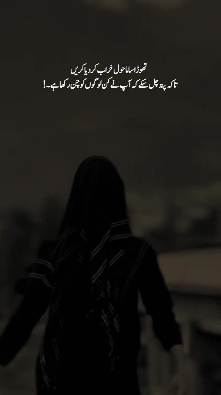 @💔(درویش)💔
