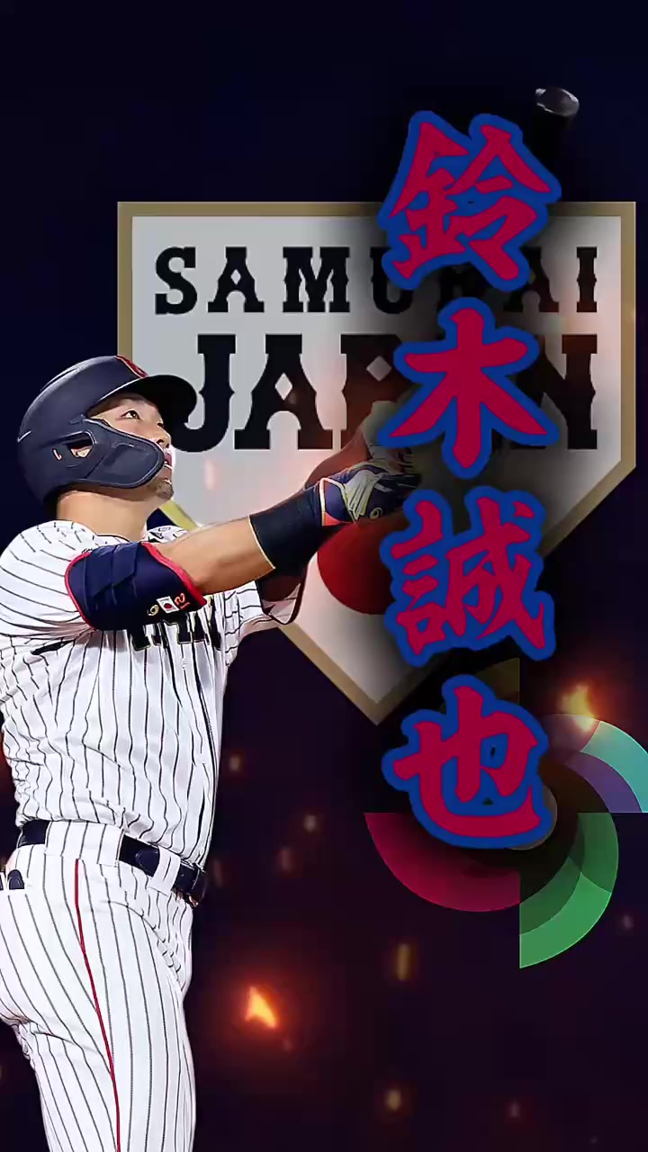 @⚽️デットボール勉⚾️