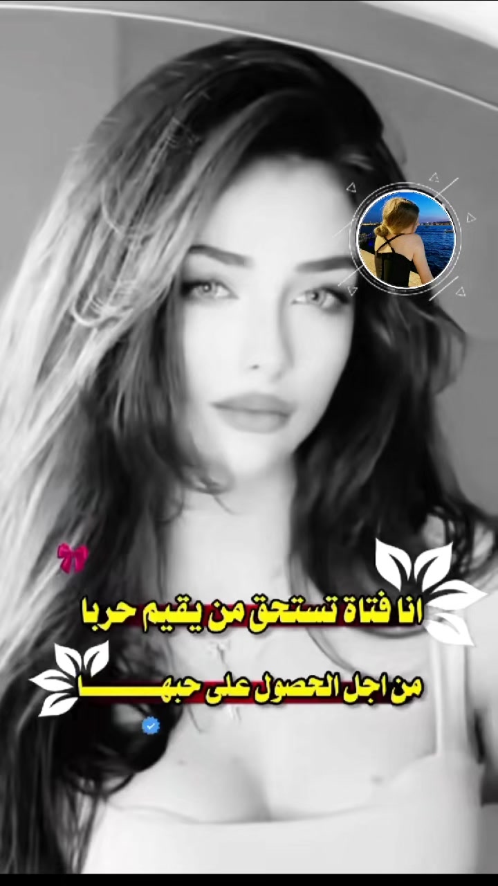 @تࢪٰڪـٰۧيَة🇹🇷̲ 𝑻𝒖𝒓𝒌𝒆𝒚 ⇣