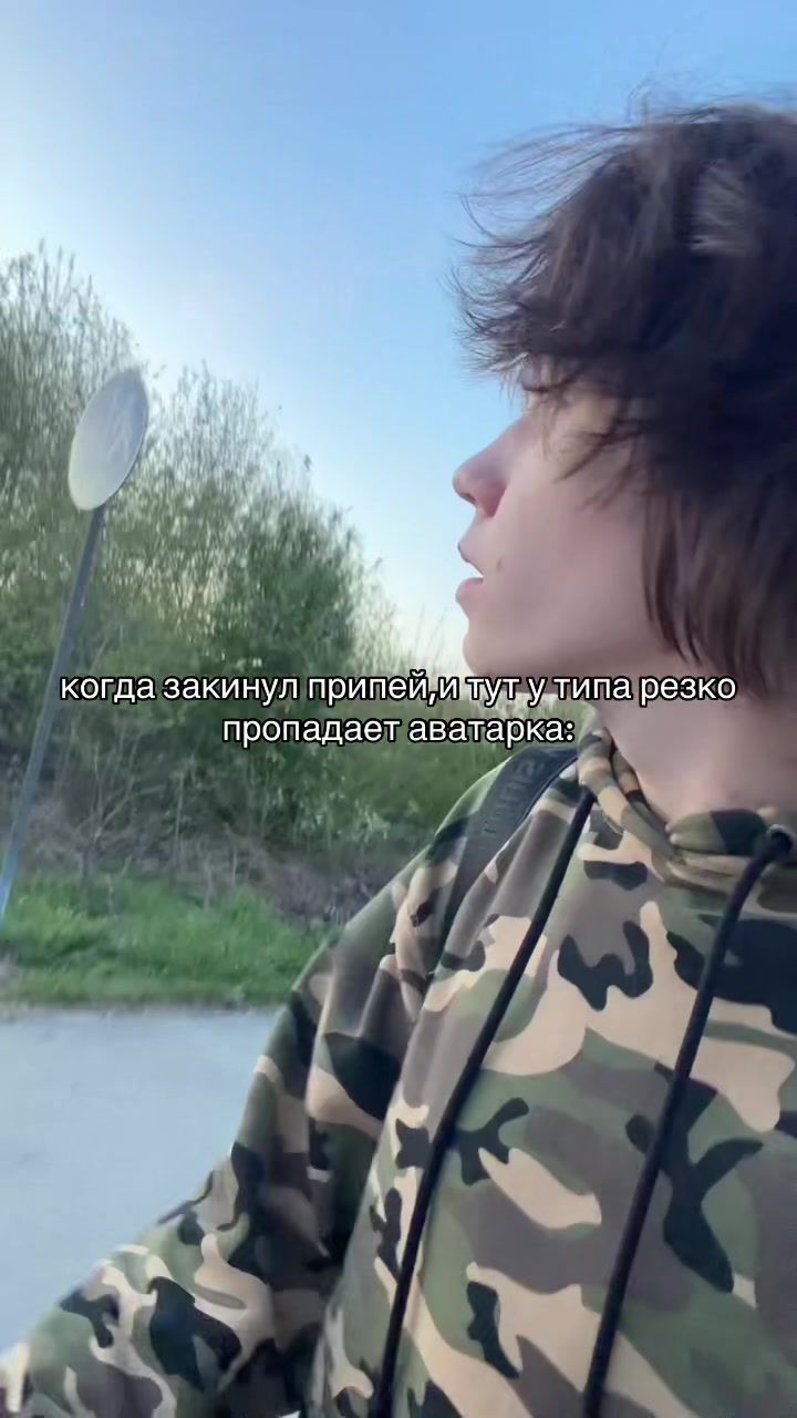 @грах