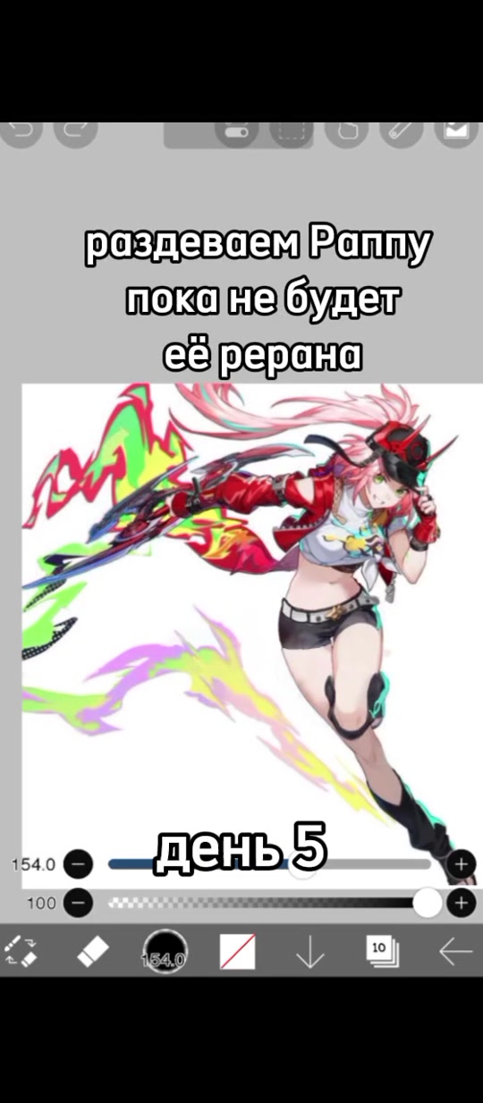 @интернет герой (Кiзiх мiнго)@