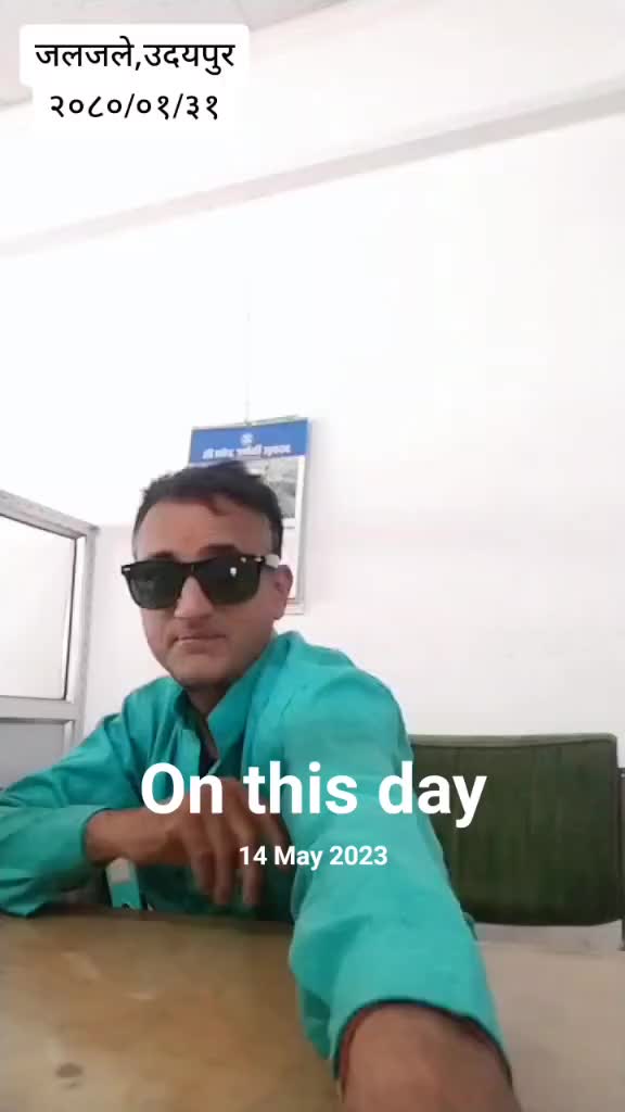 @aknepal2072@gmail.com